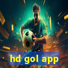 hd gol app